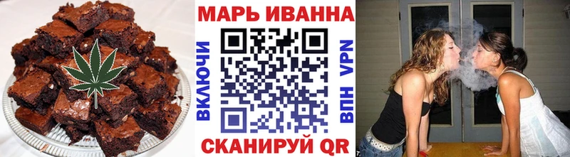наркошоп  ссылка на мегу ТОР  Canna-Cookies конопля  Завитинск 