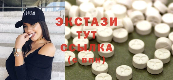 мдпв Володарск