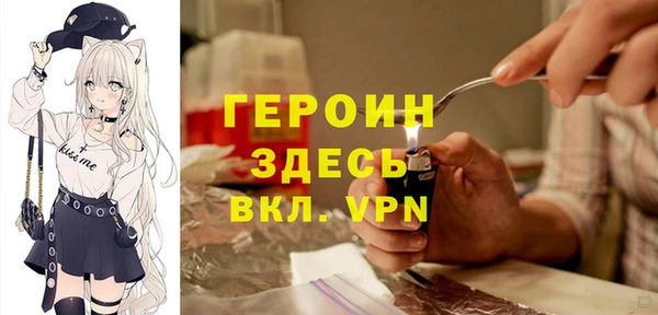 мдпв Володарск