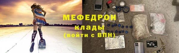 мдпв Володарск