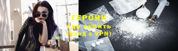jwh Волосово