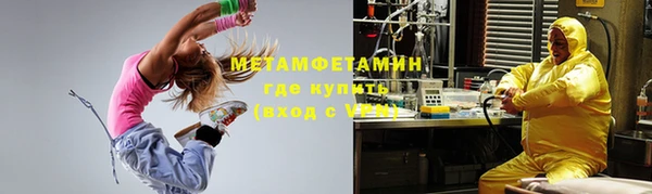 мдпв Володарск