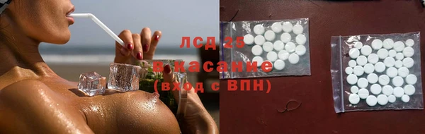 мдпв Володарск