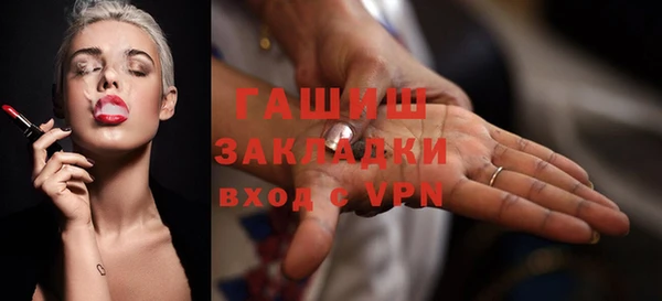 jwh Волосово
