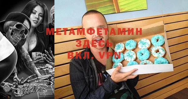 мдпв Володарск