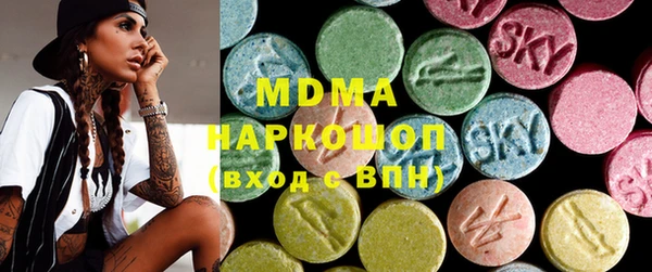 мдпв Володарск