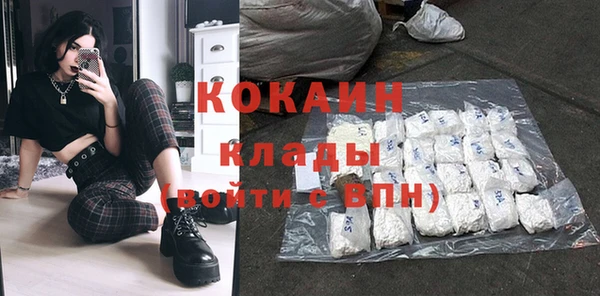 jwh Волосово