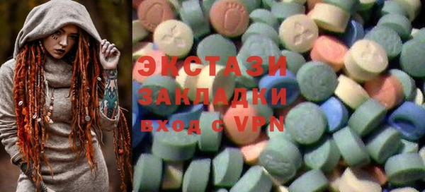 jwh Волосово
