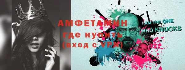 jwh Волосово