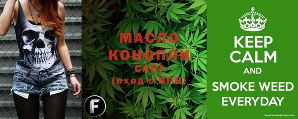 jwh Волосово