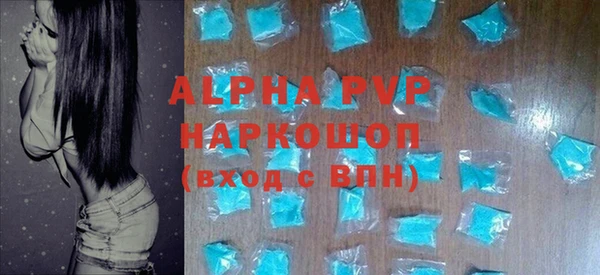 мдпв Володарск
