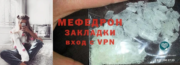 винт Строитель