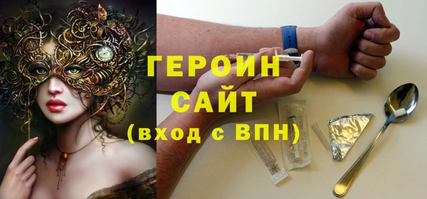 jwh Волосово
