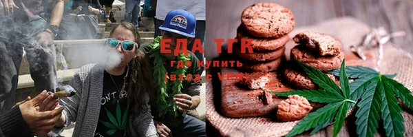 мдпв Володарск