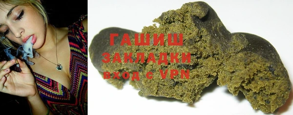 мдпв Володарск